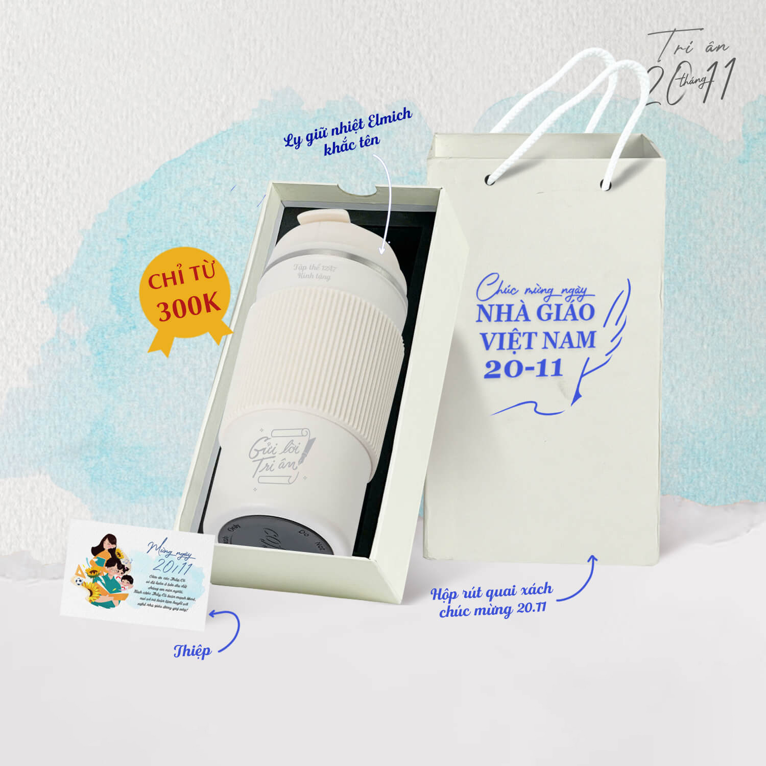 Set Quà Tặng 20/11 Ly Giữ Nhiệt Elmich, Hộp Đựng SQT223